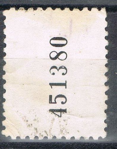 Escudo recto tipo 1....Dorso