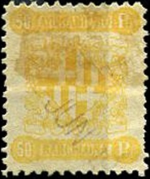 Barcelona.- 88.jpg