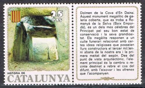 COVA d'En Daina
