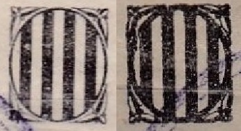 Escudos.jpg