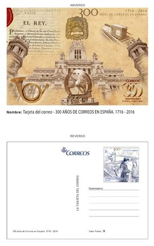 Zaragoza. 2016-09-14 al 18. EXFILNA-ECC 2016. Ediciones. 07. Tarjeta prefranqueada 300 años de Correos.jpg