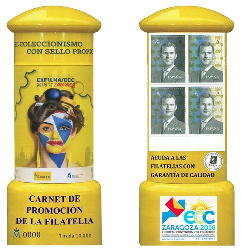 Zaragoza. 2016-09-14 al 18. EXFILNA-ECC 2016. Ediciones. 29. Anfil. Carnet. Baja.jpg