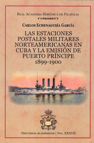 Discursos Academicos. 37. XXXVII. Baja.jpg