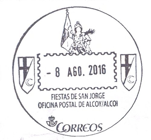 Matasellos turístico. Oficina Postal de Alcoy-Alcoi. Fiestas de San Jorge. 2016-08-08. Baja.jpg