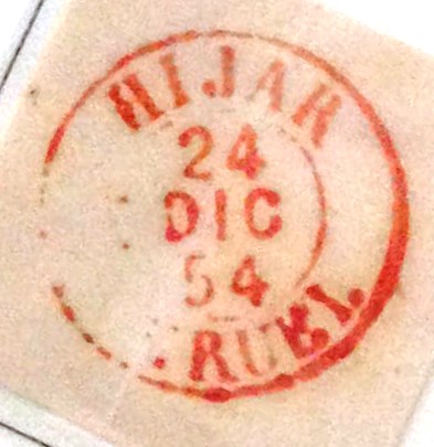 HIJAR ROJO.jpg