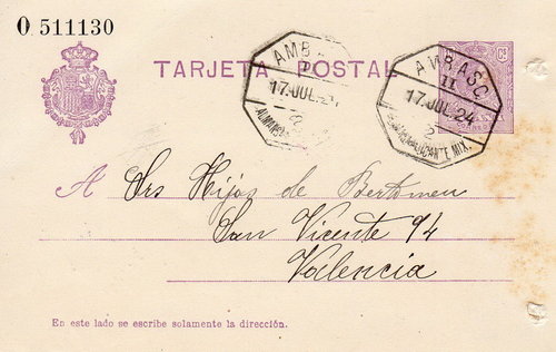 AMB ALMANSA ALICANTE 2 MIX ASC II 1924 R.jpg