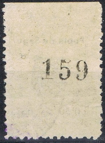 Dorso de la serie