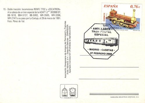Zaragoza. 2016-09-14 al 18. EXFILNA-ECC 2016. AZAFT. Tren Postal. Casetas. 2018-02-27. Tarjeta matasellada. Anverso. Baja.jpg