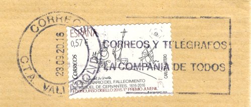 CTA. Valladolid. 47.CTA.001. 2016-09-23.jpg