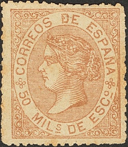 Año 1867. 96F, Tipo III