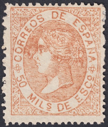 Año 1867. 96F, Tipo II