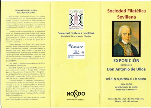 ExpoFilatUlloa01.jpg