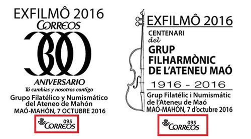 Exfilmo 2016. Autoriz. 095.jpg