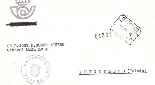 Sello_Armas_Mataro01.jpg