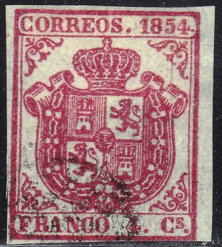 1854 33 escudo de españa usado falso filatélico.jpg