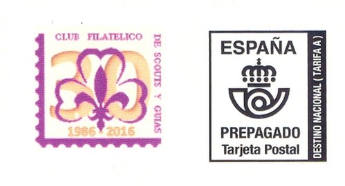 Tarjeta prefranqueada. Madrid. Club Filatelico de Scouts y Guias. Anverso. Detalle. Baja.jpg