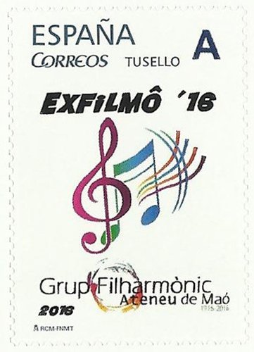 EXILMÔ ´16 Filarmónica