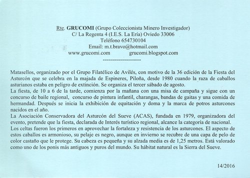 GRUCOMI. Tarjeta 2016-14. Reverso. Baja.jpg