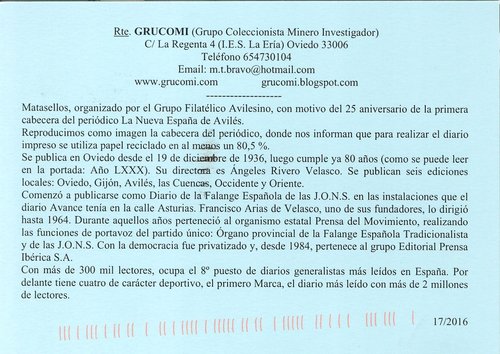GRUCOMI. Tarjeta 2016-17. Reverso. Baja.jpg