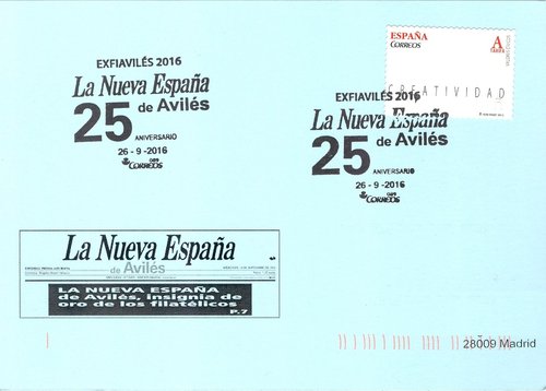 GRUCOMI. Tarjeta 2016-17. Anverso. Baja.jpg