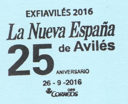 GRUCOMI. Tarjeta 2016-17. Matasellos. Baja.jpg
