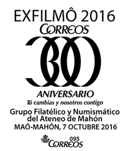 Mao (Mahon). 2016-10-07 al 12. Exfilmo 2016. Matasellos. 300 Aniversario de Correos. Boceto. Baja.jpg