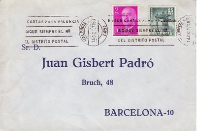 Casilicio de San Vicente Ferrer.
