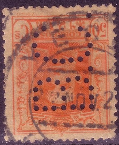 320 B.C. No res. Yecla.jpg