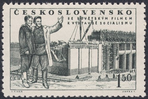1951_S_Checoslovaquia_1.50_.jpg