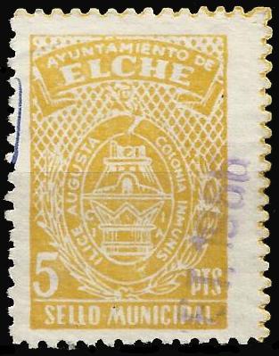 Elche.- 4.jpg