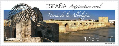 2016-10-10. Arquitectura Rural. La noria, el cortijo andaluz y el cigarral. Noria. Boceto. Baja.jpg