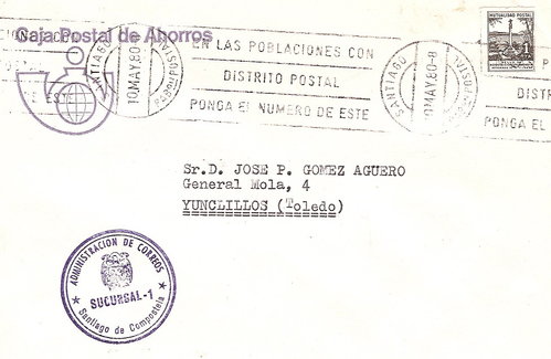 Sello_Armas_Santiago02.jpg