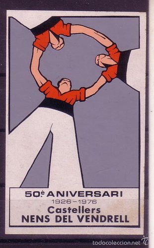 VENDRELL Castellers