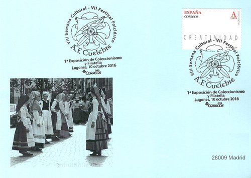 GRUCOMI. Tarjeta 2016-18. Anverso. Baja.jpg