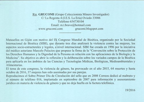 GRUCOMI. Tarjeta 2016-19. Reverso. Baja.jpg