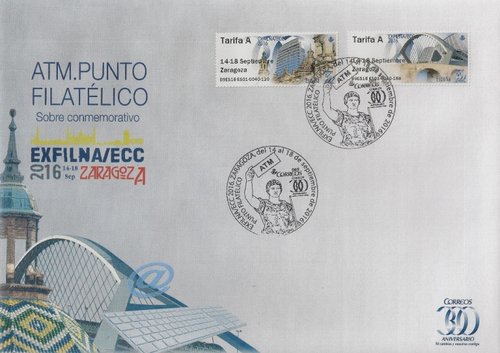 PILAR Y PUNTE SPD EXFILNA ZARAGOZA 2016.jpg